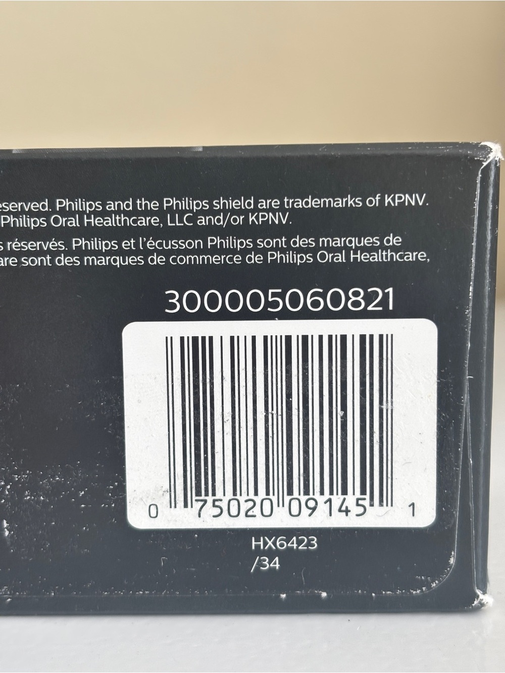 Philips Sonicare 5300 Rechargeable Sonic Toothbrush HX6423/34 Blk - Open Box New - Picture 13 of 13
